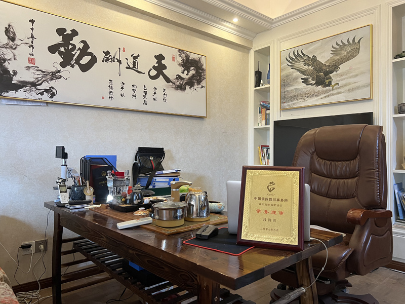 孝南区取证公司解析婚内出轨对家庭的影响
