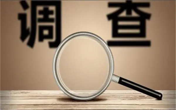 婚内冷暴力是否犯法-孝南区私家调查