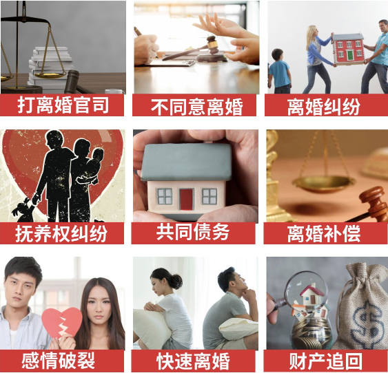 「孝南区取证公司」介绍女方出轨需要哪些证据