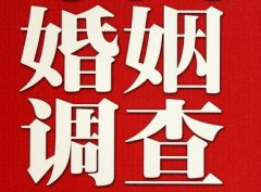 「孝南区调查取证」诉讼离婚需提供证据有哪些
